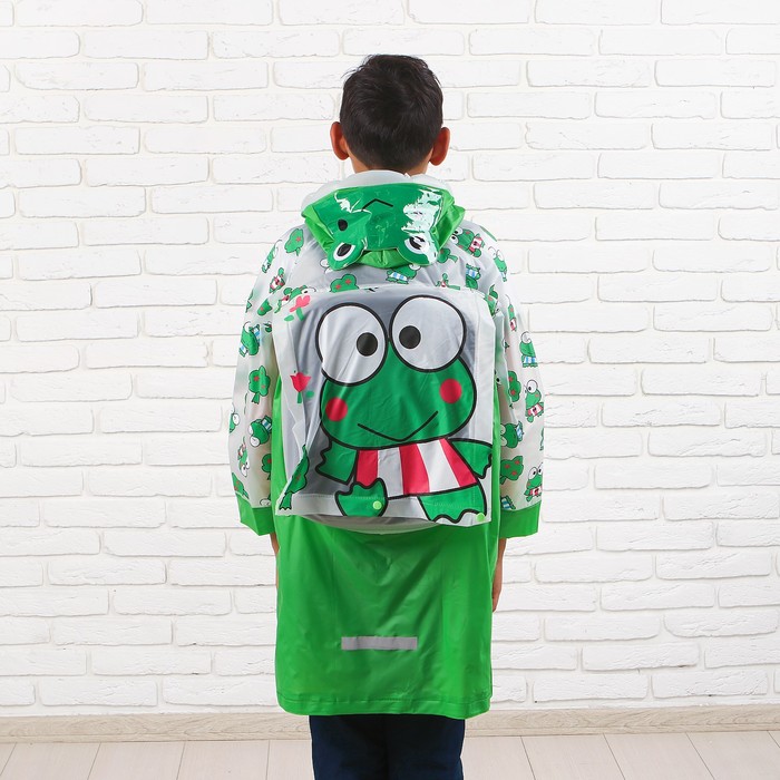 Дождевик детский "Лягушонок", надувной капюшон, карман под рюкзак, рост 130 -150
