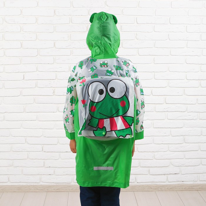 Дождевик детский "Лягушонок", надувной капюшон, карман под рюкзак, рост 130 -150
