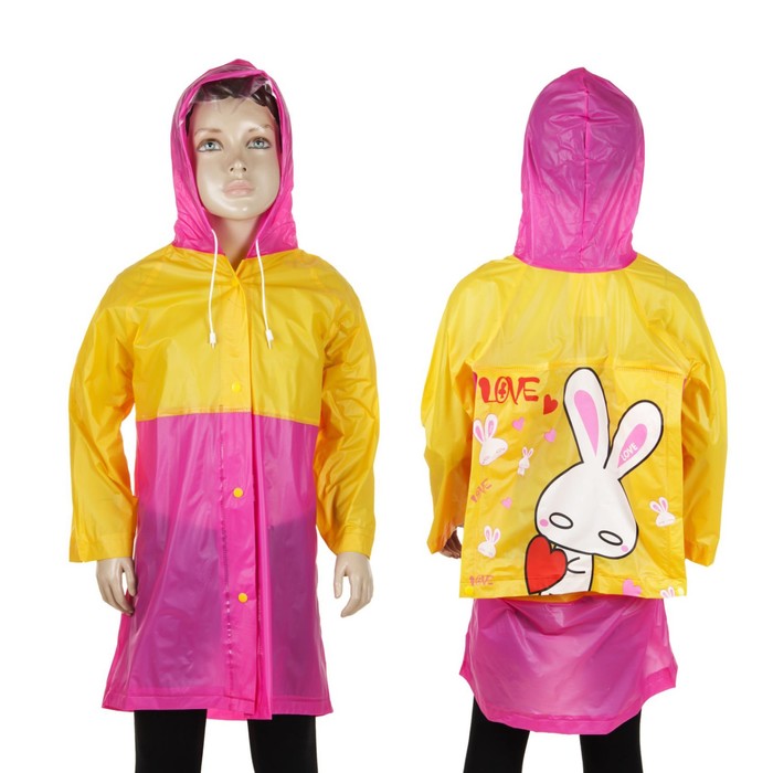 Дождевик детский "Зайка ", карман под рюкзак, капюшон с козырьком, рост 110-120