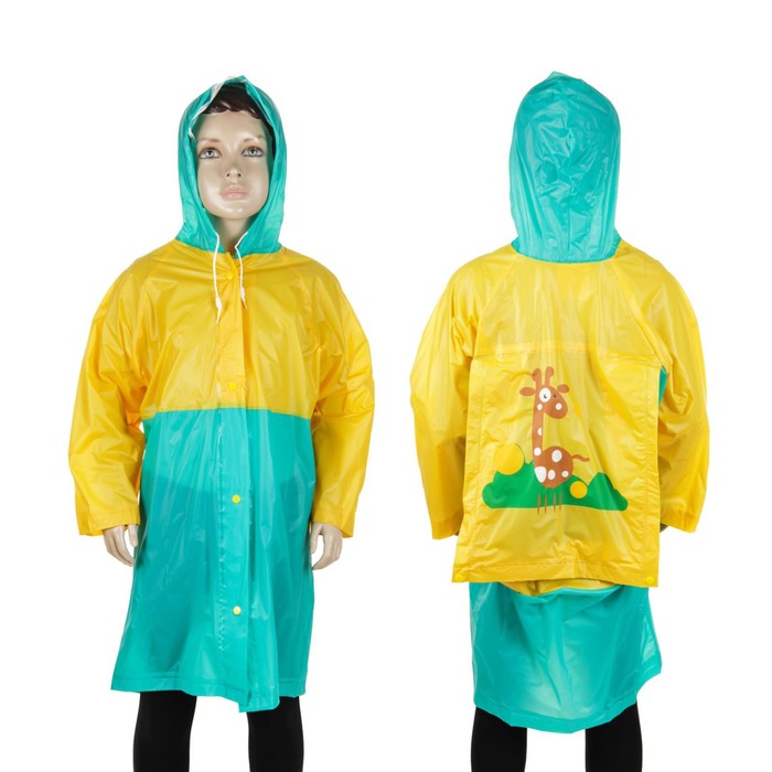 Дождевик детский "Жирафик ", карман под рюкзак, капюшон с козырьком, рост 110-120