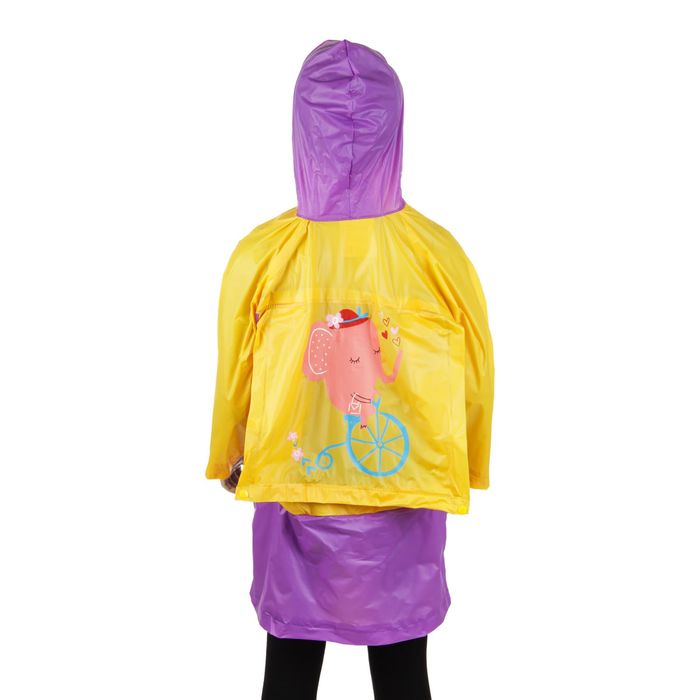 Дождевик детский "Слонёнок", карман под рюкзак, капюшон с козырьком, рост 100-110