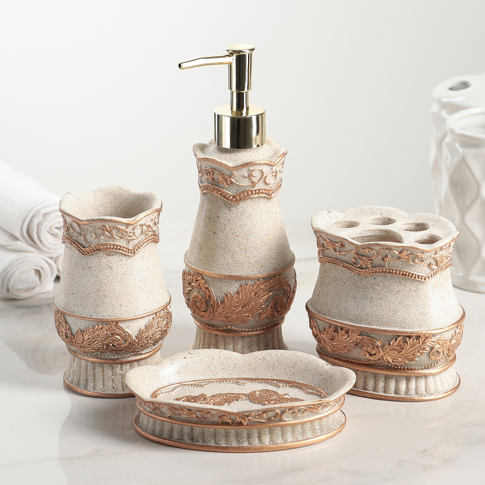 Набор аксессуаров для ванной комнаты, 4 предмета "Сумерки"