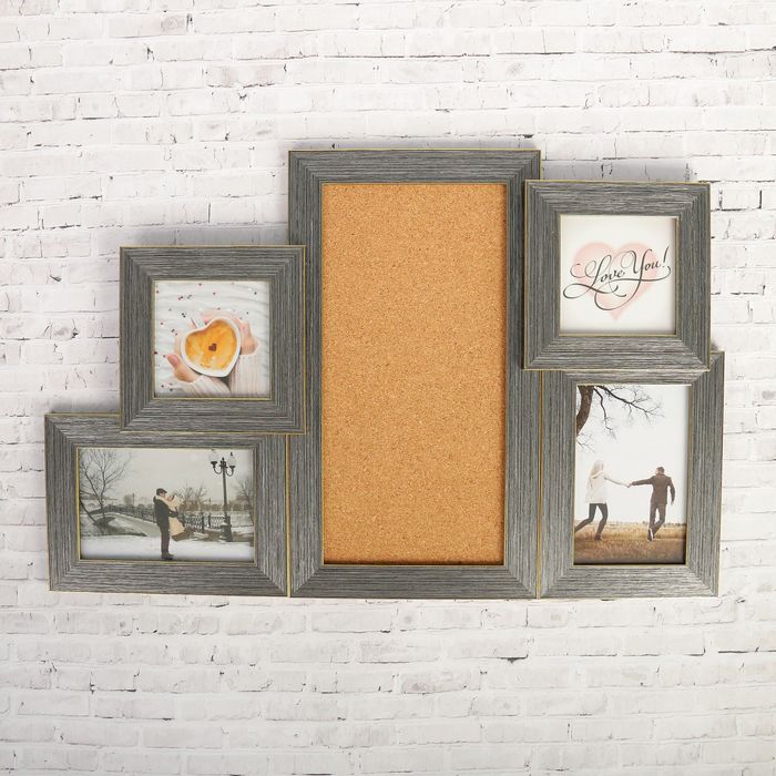 Фоторамка на 4 фото 10х10 см 10х15 см с доской записок "Серая с золотом" 34х52,5 см