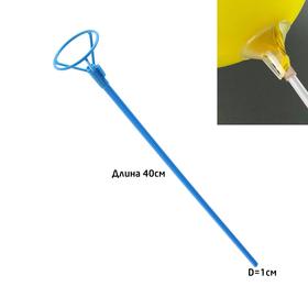 Трубочка+зажим для шаров, d=10 мм, длина 50 см от Сима-ленд