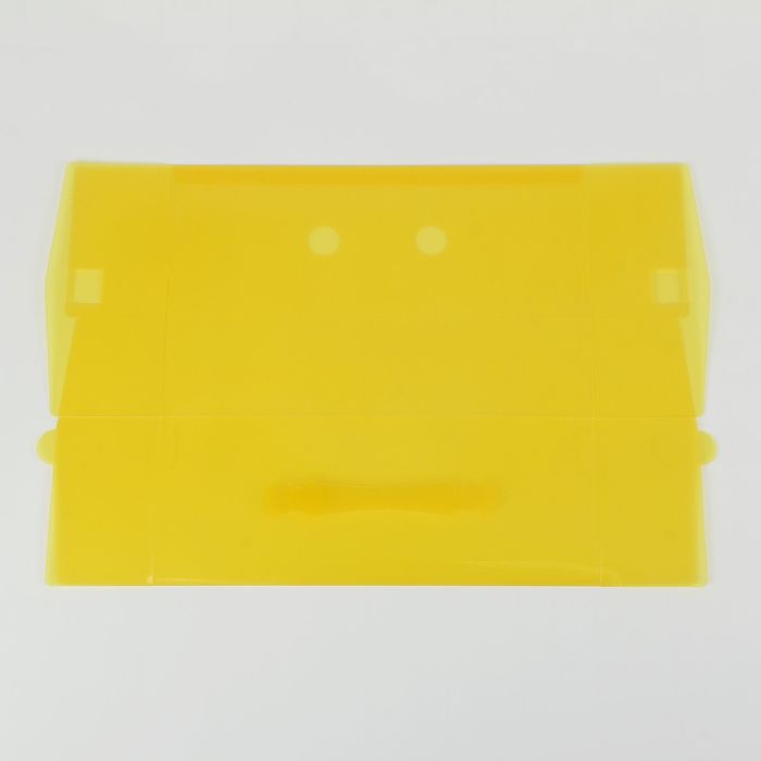 Короб для хранения с ручкой 21х33х13 см, цвет желтый