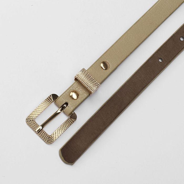 Ремень женский, пряжка и хомут золото, ширина - 1,3 см, цвет бежевый