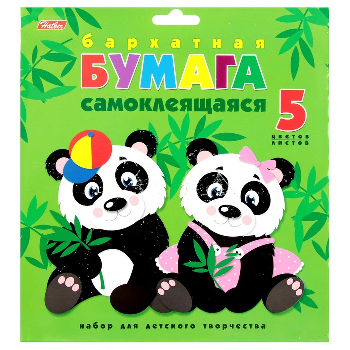 Бумага цветная бархатная самоклеящаяся А5, 5 листов, 5 цветов "Две панды"