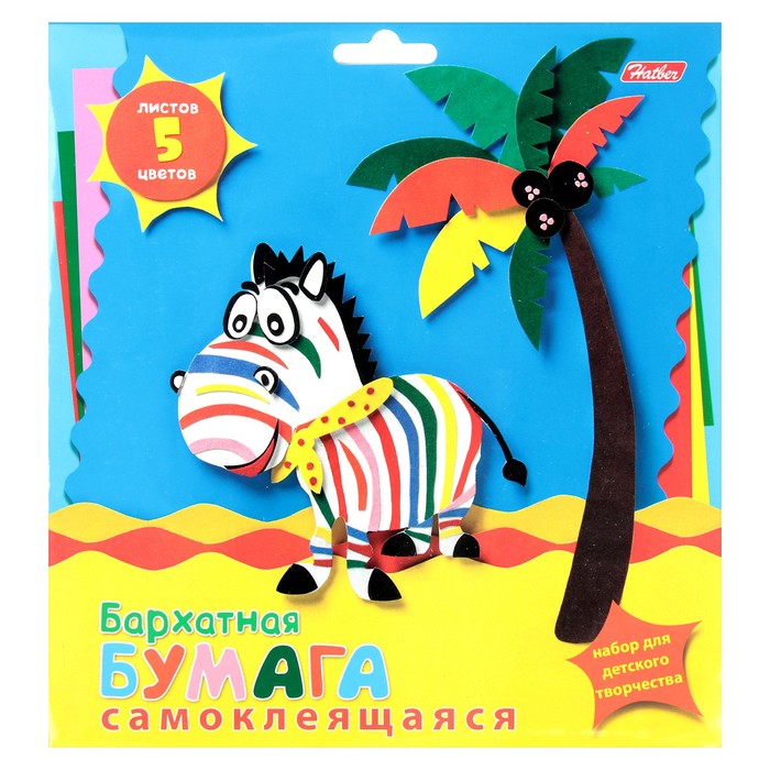 Бумага цветная бархатная самоклеящаяся А5, 5 листов, 5 цветов "Зебра"