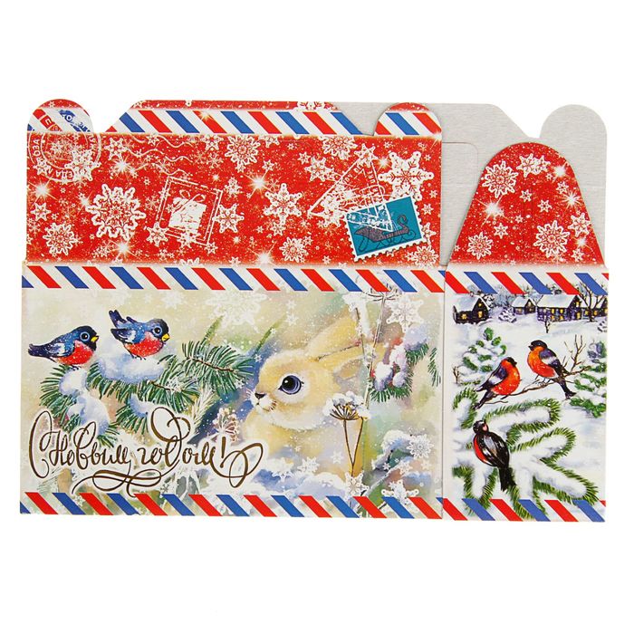 Подарочная коробка "Снежок", подарочек малый, сборная, 17,5 х 7 х 10,5 см