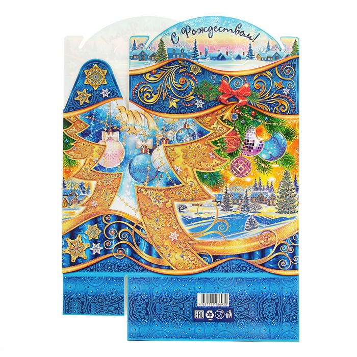 Подарочная коробка "Кружево", снежинка большая, 20,7 х 8 х 20 см