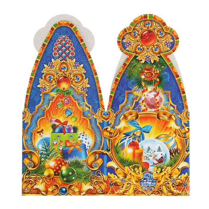 Подарочная коробка "Синий", кубик большой, 12 х 12 х 18 см