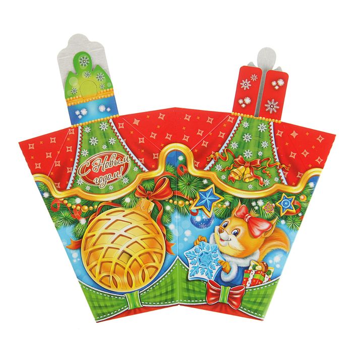 Подарочная коробка "Шарик", фонарик резной, 13 х 13 х 13,5 см