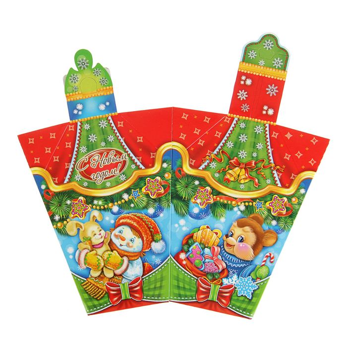 Подарочная коробка "Шарик", фонарик резной, 13 х 13 х 13,5 см