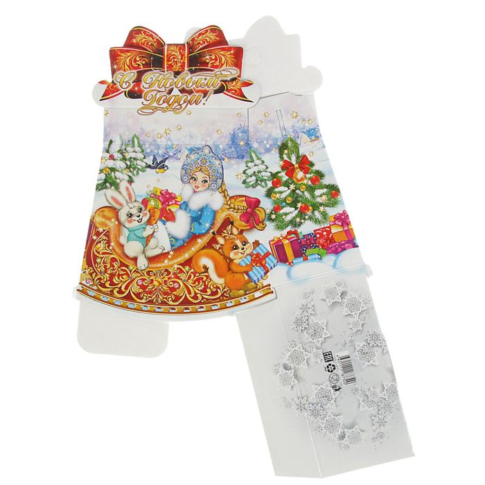 Подарочная коробка "Качалка", 23,5 х 11 х 20 см