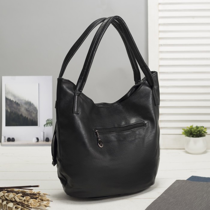 Сумка женская, отдел с перегородкой на молнии, наружный карман, цвет чёрный