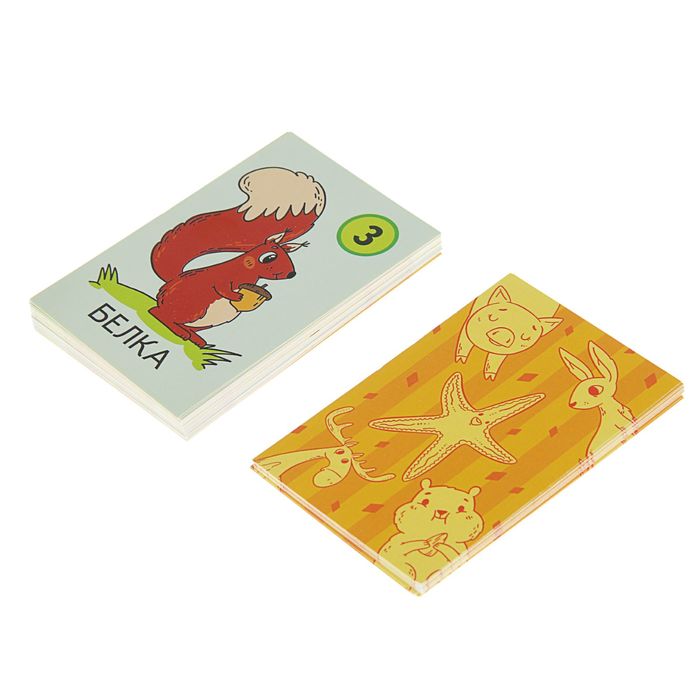 Игра "Веселая семейка: Кто где живёт?" для детей и взрослых 3+ (45 карточек). Гришина А Н