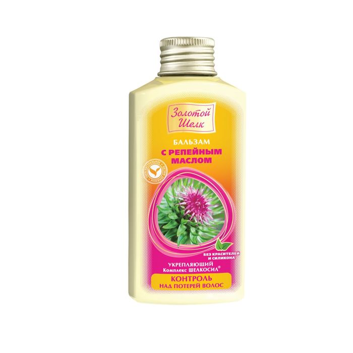 Бальзам "Золотой шёлк", контроль над потерей волос, с репейным маслом, 90 мл