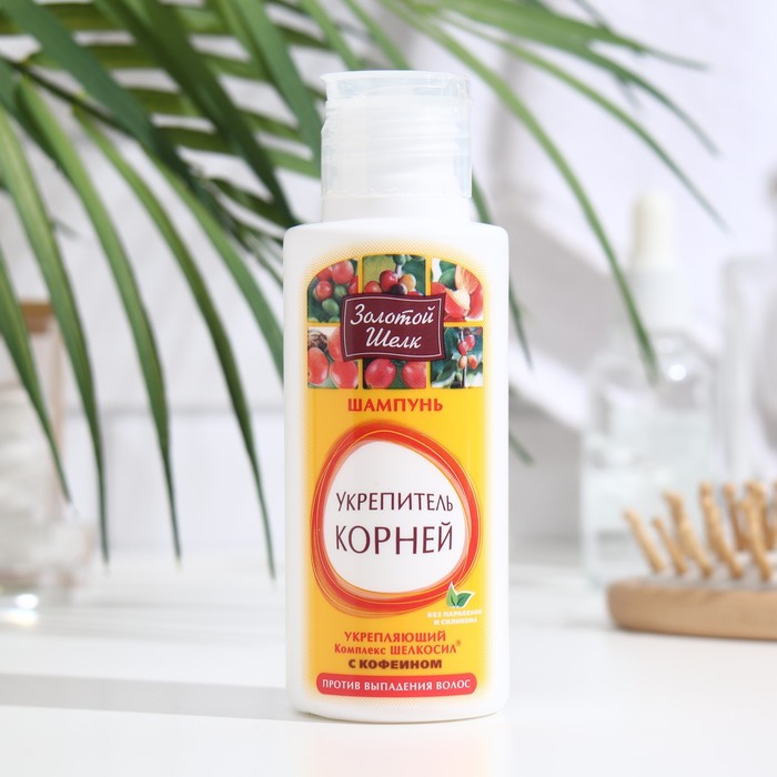 Шампунь "Золотой шёлк" укрепитель корней, против выпадения волос, 90 мл