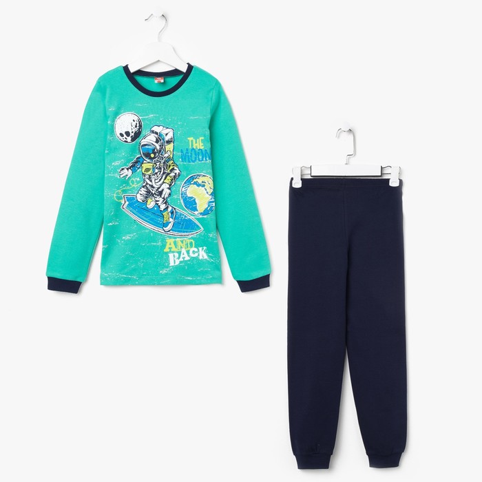 Пижама для мальчика, рост 128 см, цвет зелёный