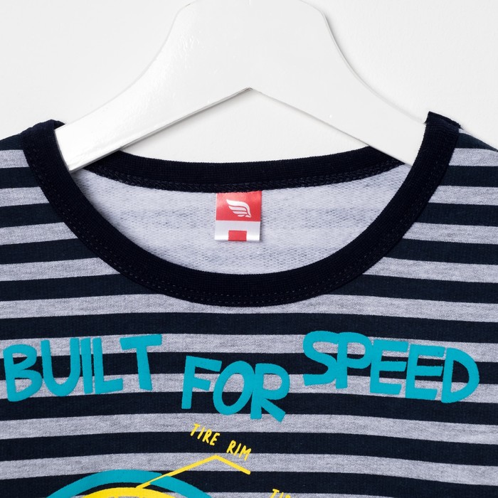 Пижама для мальчика, рост 146 см, цвет серый меланж