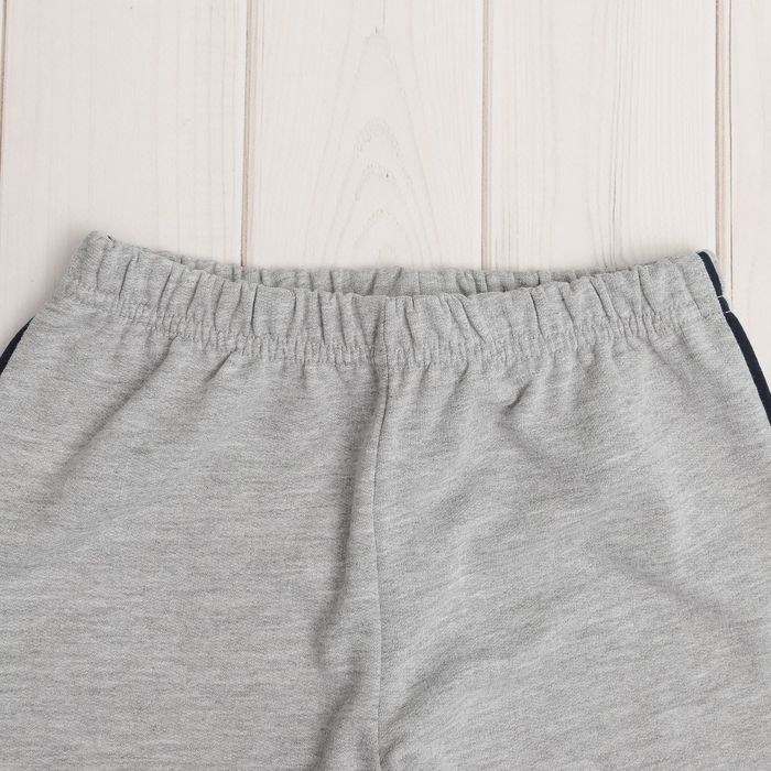 Пижама для мальчика, рост 128 см, цвет серый меланж