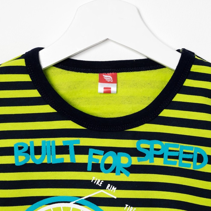 Пижама для мальчика, рост 146 см, цвет салатовый