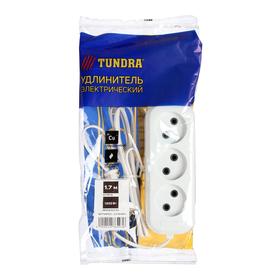 

Удлинитель TUNDRA, 3 розетки, 1.7 м, 6 А, 1300 Вт, ШВВП 2х0.5 мм2, без з/к, белый