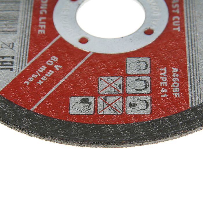 Круг отрезной по металлу MATRIX, 115 х 1,6 х 22 мм