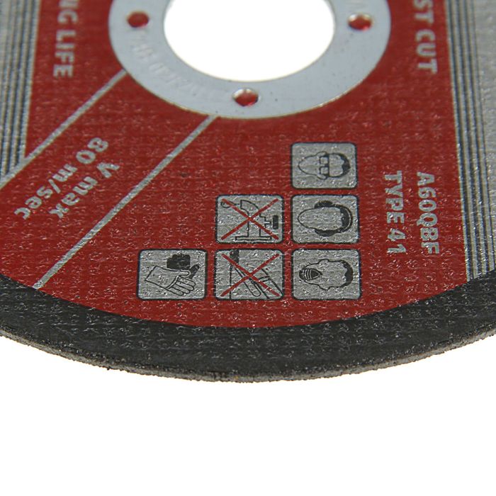 Круг отрезной по металлу MATRIX, 125 х 1,0 х 22 мм