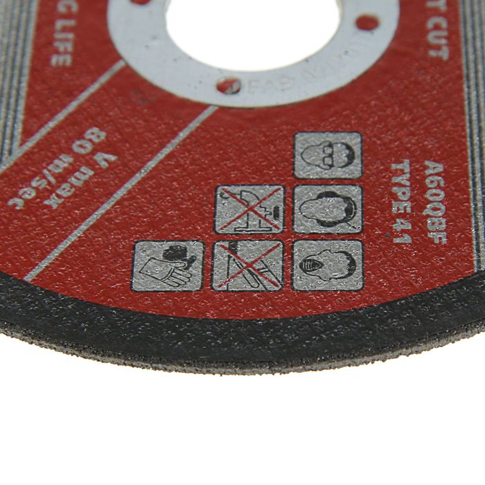 Круг отрезной по металлу MATRIX, 125 х 1,2 х 22 мм