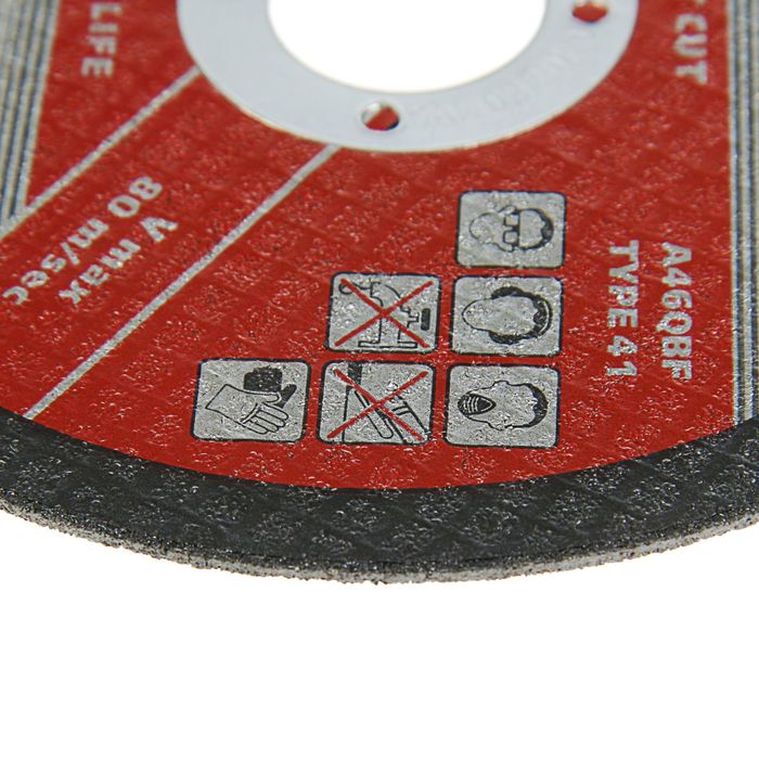 Круг отрезной по металлу MATRIX, 125 х 1,6 х 22 мм