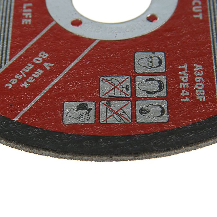 Круг отрезной по металлу MATRIX, 125 х 2,0 х 22 мм