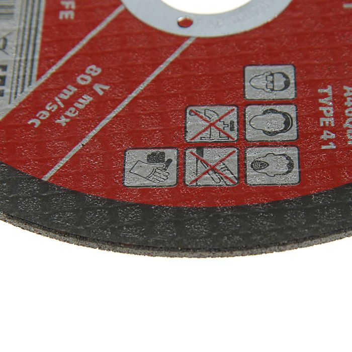 Круг отрезной по металлу MATRIX, 150 х 1,6 х 22 мм