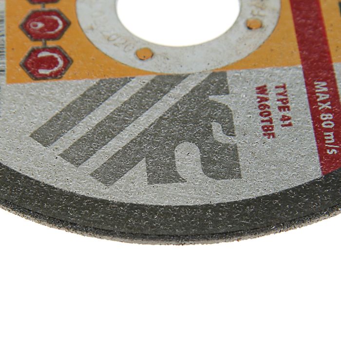 Круг отрезной по металлу DENZEL, 115 х 1,2 х 22 мм