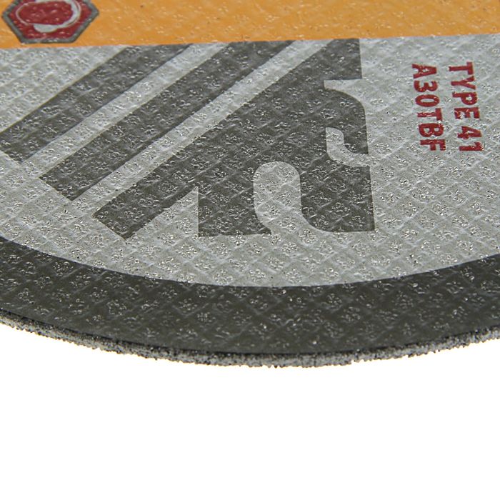 Круг отрезной по металлу DENZEL, 230 х 2,5 х 22 мм