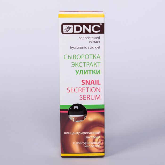 Сыворотка DNC "Экстракт улитки", 10 мл