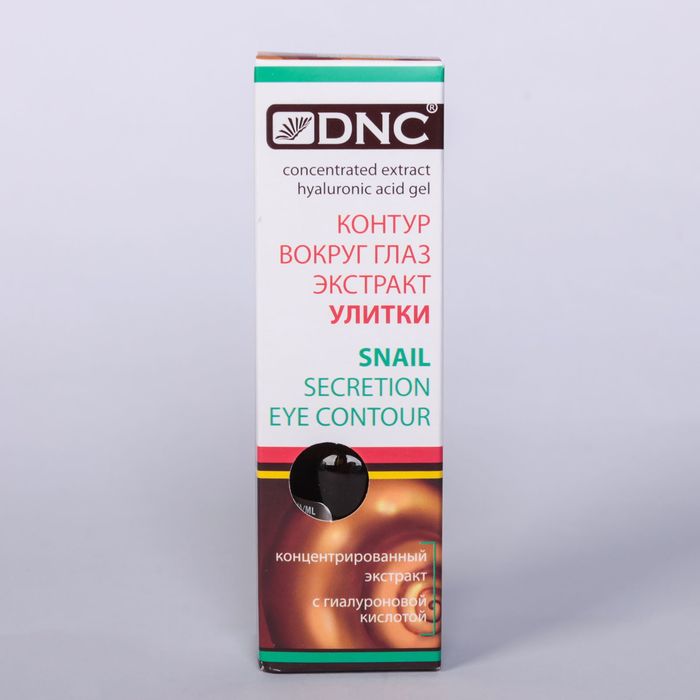 Контур вокруг глаз DNC "Экстракт улитки", 10 мл
