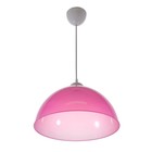 Розовый Розовый