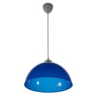 Синий Синий