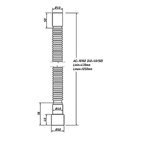 

Труба гибкая ORIO AC-10132, 1 1/2" x 40/50 мм, L 1250 мм