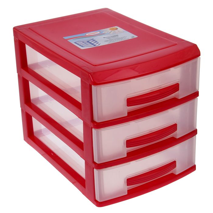 Мини-комод, 3 секции, цвет «красный перламутр» / прозрачный