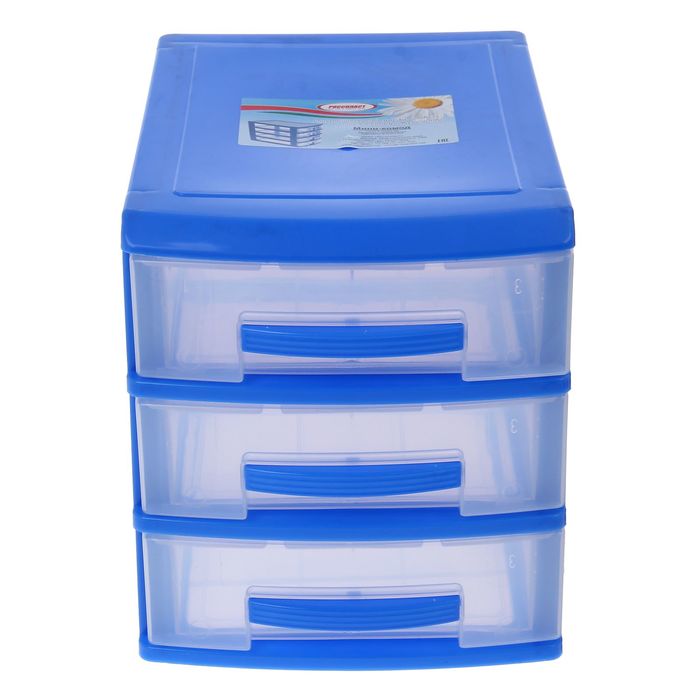 Мини комод 3 секции, цвет темно голубой/прозрачный