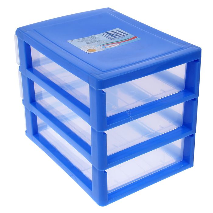 Мини комод 3 секции, цвет темно голубой/прозрачный