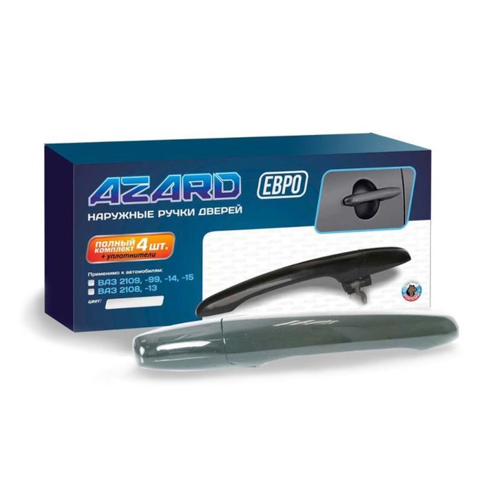 Ручки открывания двери ВАЗ 2109-99, 2113-15 евро, кварц,к-т 4 шт.
