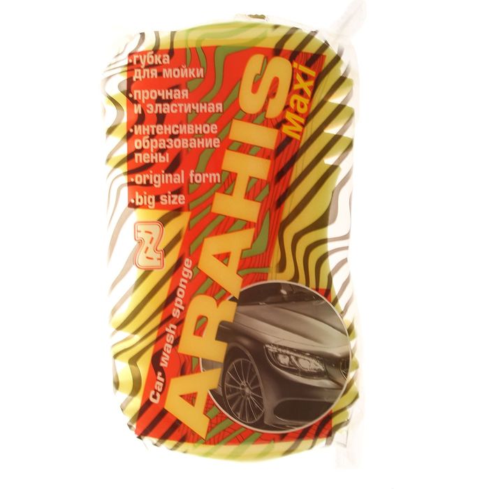 Губка ZEBRA "АРАХИС Maxi", для мойки автомобилей, 22 х 12 х 7 см