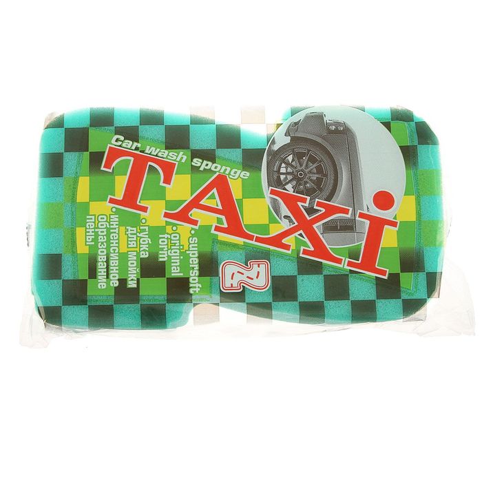 Губка ZEBRA "ТАКСИ", для мойки автомобилей, 21 х 11 х 6 см