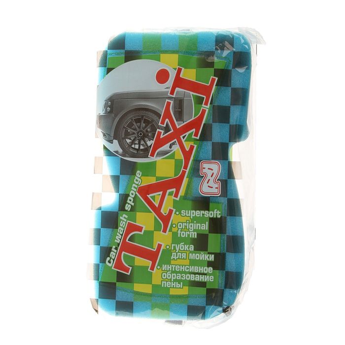 Губка ZEBRA "ТАКСИ", для мойки автомобилей, 21 х 11 х 6 см