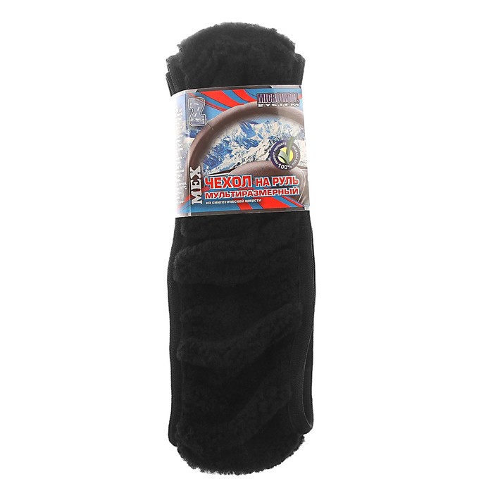 Чехол на руль ZEBRA, меховой, мультиразмерный, 32 - 39,5 см