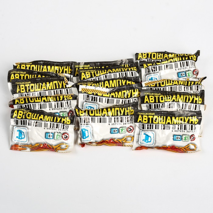 Порошковый автошампунь ZEBRA, коробка, 15 пакетов по 20 гр