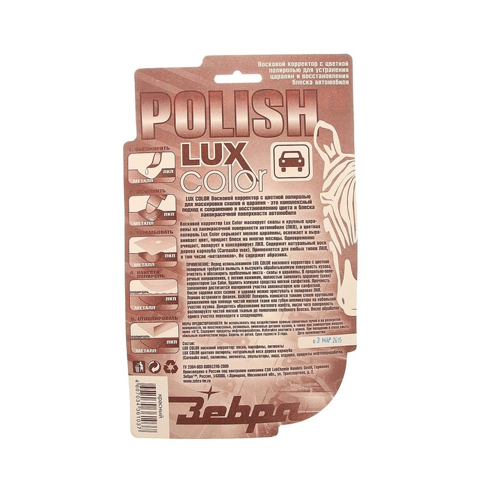 Восковой корректор ZEBRA, с цветной полиролью, красный